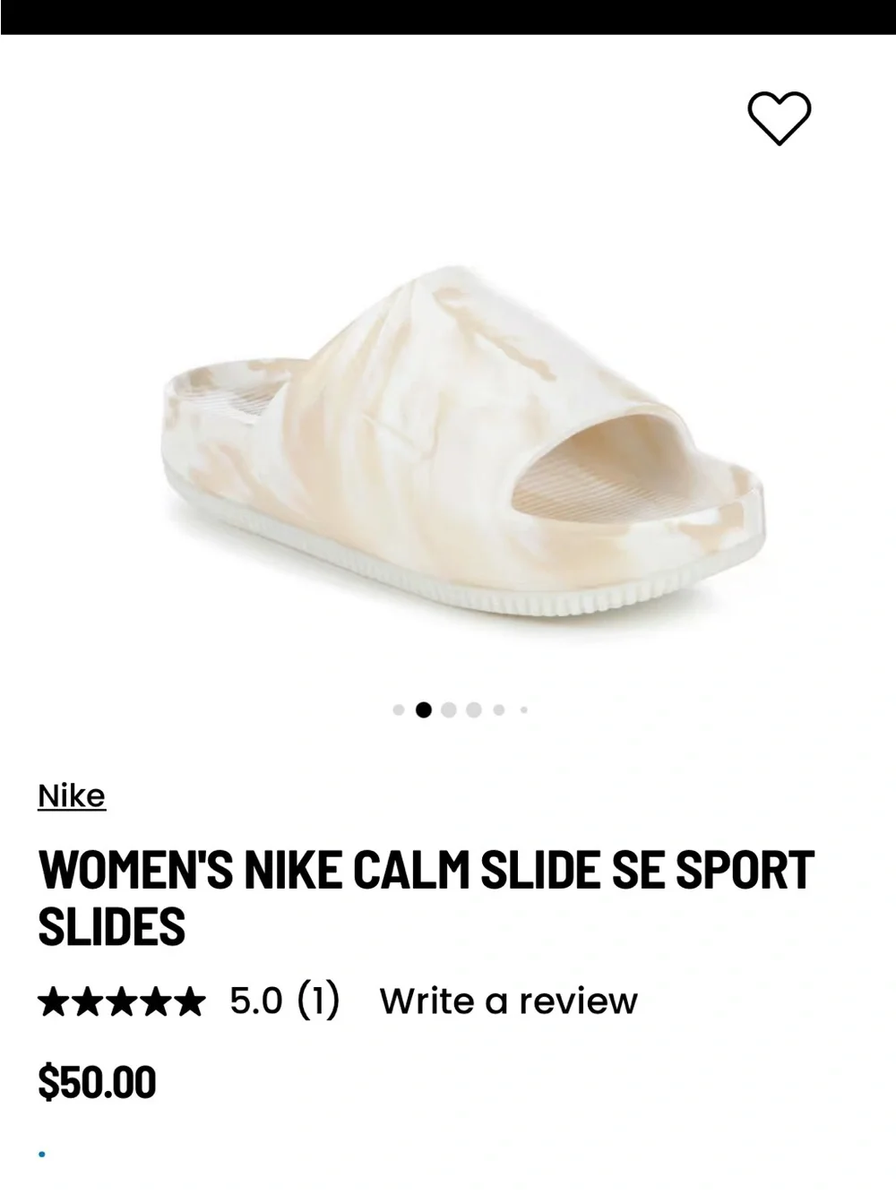 Nike  women Marble Slide Sandals - sz 7 Cream Beige
